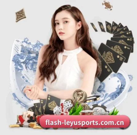 乐鱼体育官网入口 APP 界面