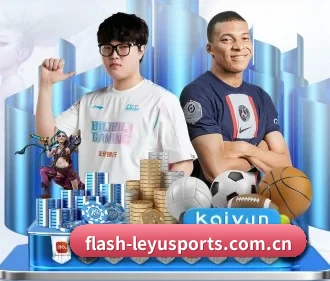 乐鱼体育官网入口 APP